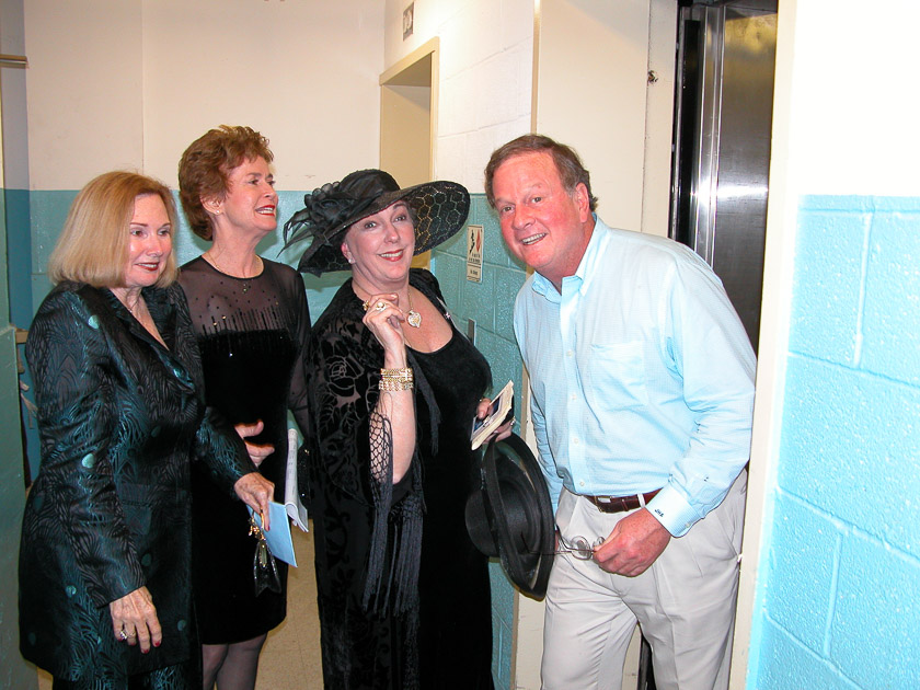  Hospitality Suite